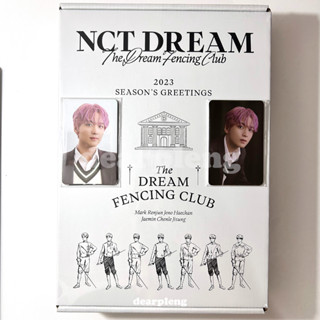 [พร้อมส่ง] หาร NCT DREAM 2023 SEASONS GREETINGS + การ์ดแถมเว็บ YES24