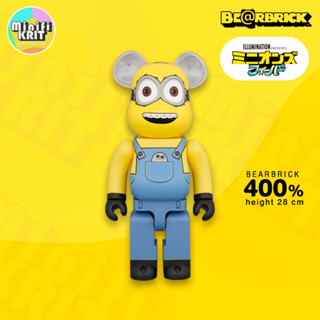 Bearbrick ของแท้ พร้อมส่ง | BE@RBRICK Minions OTTO 400% | [ผ่อนนาน 10 เดือน]