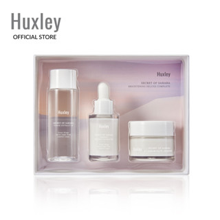 HUXLEY BRIGHTENING DELUXE COMPLETE SET