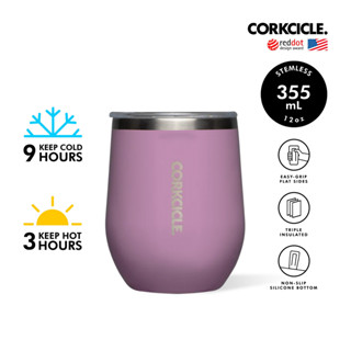 CORKCICLE แก้วสแตนเลสสูญญากาศ 3 ชั้น เก็บความเย็น 9 ชม. เก็บความร้อน 3 ชม. 355ML (12OZ) STEMLESS GLOSS ORCHID