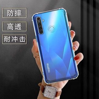 [ พร้อมส่ง ] Case Realme5 5i C3  เคสโทรศัพท์ เรียวมี เคสใส เคสกันกระแทก case Realme5 5i C3 พร้อมส่ง