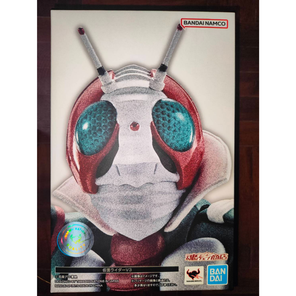 💕**พร้อมส่ง**S.H.Figuarts (SHINKOCCHOU SEIHOU) MASKED RIDER V3 ไรเดอร์ v3 2.0 (แกะเช็ค) Lot JP