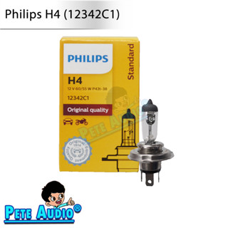 หลอดไฟ PHILIPS H4 หลอดไฟรถยนต์ มอเตอไซด์