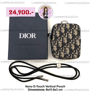 👜: New!! Dior Nano D-Touch Pouch With Strap‼️ก่อนกดสั่งรบกวนทักมาเช็คสต๊อคก่อนนะคะ‼️