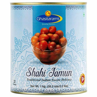 Shahi Gulab Jamun Tin - 1kg  กูลาบจามุน.🇮🇳