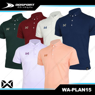 Warrix WA-3315 / WA-PLAN15 เสื้อโปโล รุ่น Classic สีทีมชาติไทย ปี 2021