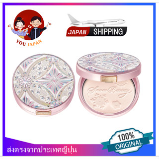 Shiseido Snow Beauty Powder New Collection 2020 ตลับฟรุ้งฟริ้ง แค่ถือก็เป็นเจ้าหญิงแล้ว Snow Beauty  Whitening Face Powder Floral Aroma Fragrance Body 25g (Direct from Japan)