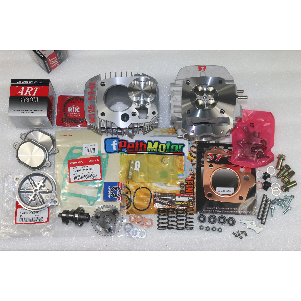 ชุดอัพแรงม้า เวฟ125 คาร์บู บังลม บังลมหัวฉีด 57 4วาวเซ็ทหลังวาวใส่ชักเดิมแคร้งเดิม พร้อมเฟืองบิดแคมฝ