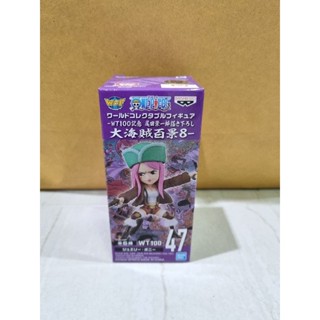 รวมส่ง!! One piece wcf wt100 Bonne บอนเน่