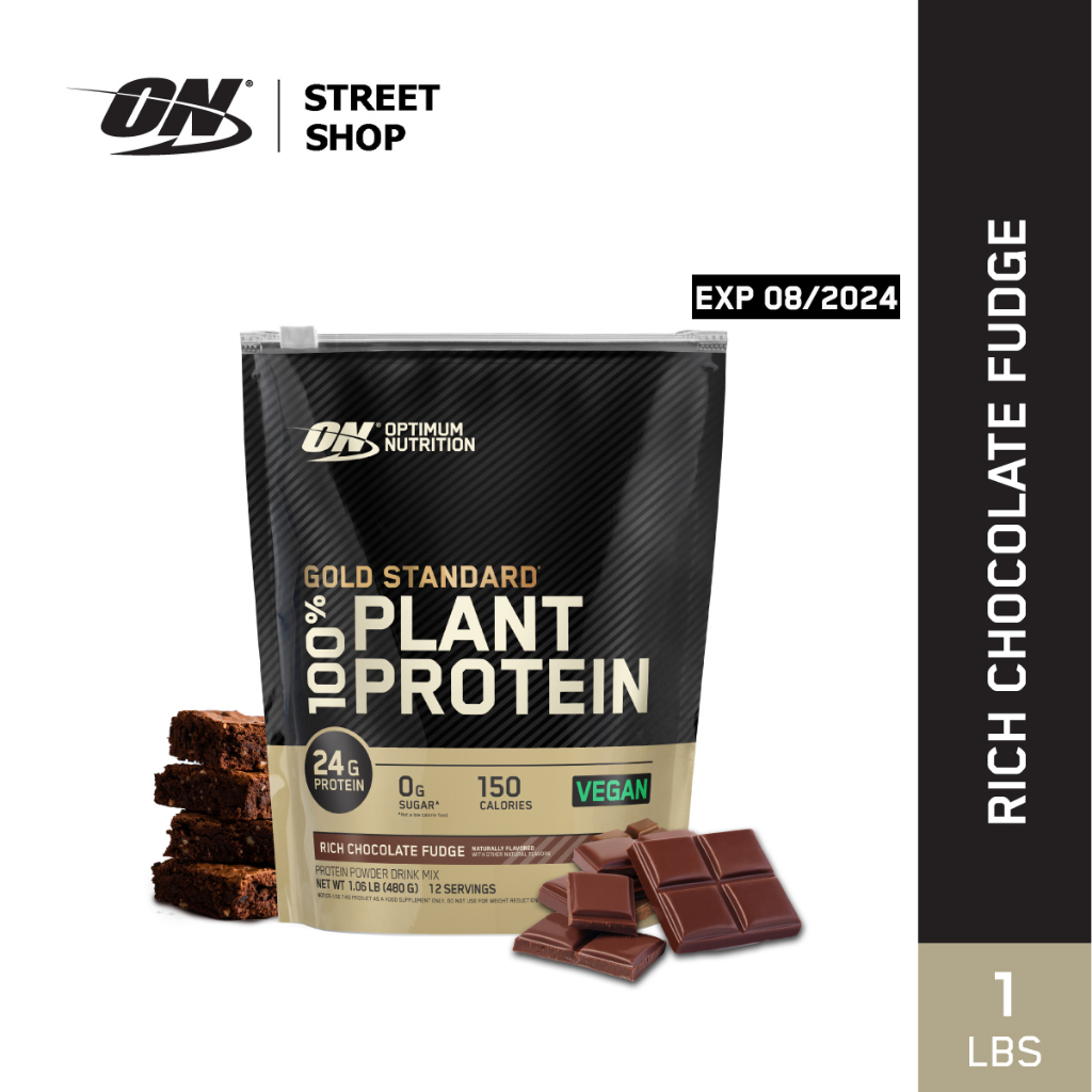 Optimum Nutrition - Gold Standard Plant Protein 1 Lbs / 12 Servings ...