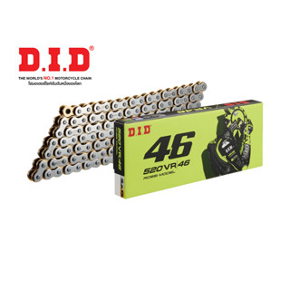 D.I.D โซ่รถจักรยานยนต์  520/525 VR 46 S&amp;G 120 ZB  (X-Ring)