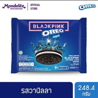 Oreo x BlackPink เลือกการ์ด พร้อมส่ง