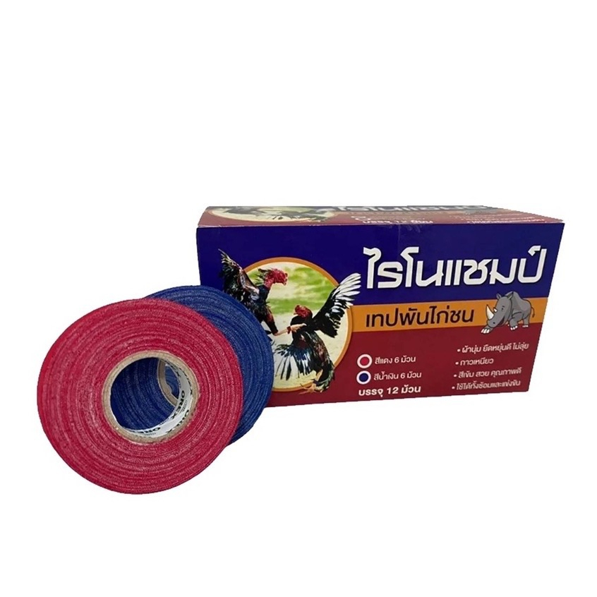 &ไรโนแชมป์ เทปพันไก่ชน , เทปพันเขาวัว