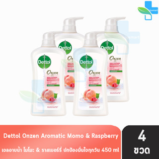 Dettol Onzen Momo &amp; Raspberry เดทตอล เจลอาบน้ำ โมโมะ ราสเบอร์รี่ 450 มล. [4 ขวด] ครีมอาบน้ำ สบู่เหลวอาบน้ำ แอนตี้แบคทีเร