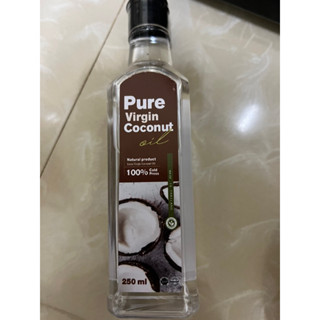 Pure Virgin Coconut Oil เพียวเวอร์จิ้น น้ำมันมะพร้าวสกัดเย็น 250ml.