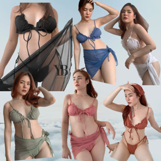 YOURS BIKINI #BK1506 เซตทูพีช+ผ้าผูก