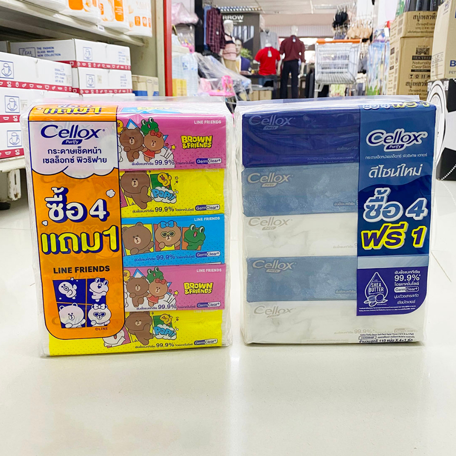 [1แพ็ค/5ห่อ] เซลล็อกซ์ พิวริฟาย กระดาษเช็ดหน้า ซอฟท์แพ็ค 110 แผ่น ทิชชู่ กระดาษทิชชู่ Cellox Purify 
