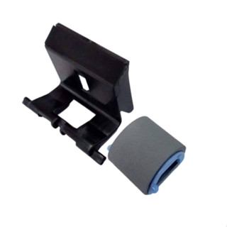 Pick- up Roller and Separation pad ลุกยางดึงกระดาษ รองรับ HP laserjet P1102