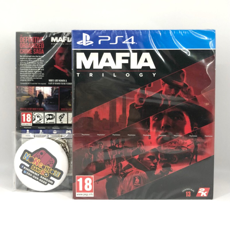 [มือ1] MAFIA TRILOGY ,EUR ,ENG
