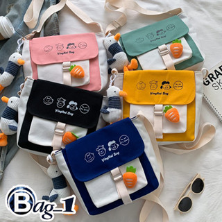bag(BAG1639) กระเป๋าสะพายข้างผ้าแคนวาส