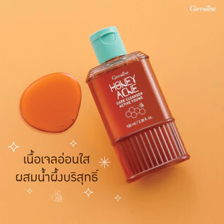 เจลล้างหน้าน้ำผึ้ง เจลน้ำผึ้ง กิฟฟารีน Active Young Honey Acne Care Cleanser Giffarine
