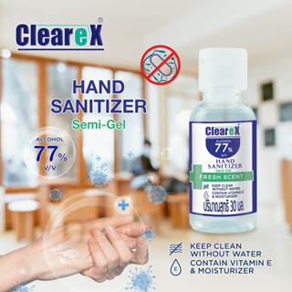 CLEAREX HAND SANITIZER 30 ml เคลียเร็กซ์ แฮนด์ ซานิไทเซอร์ 30 มล.