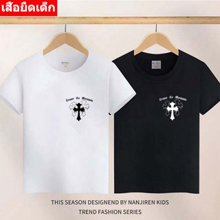 เสื้อแฟชั่นลายการ์ตูน  เสื้อยืดเด็ก2-13ปี  เสื้อแขนสั้นเด็ก รุ่น ** K-2350-SHORT **