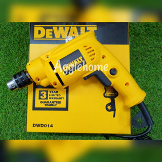 DEWALT สว่านไฟฟ้า 10 มม. รุ่น DWD014 กำลัง 550วัตต์  2800รอบ/นาที สว่าน เจาะไม้ เจาะปูน