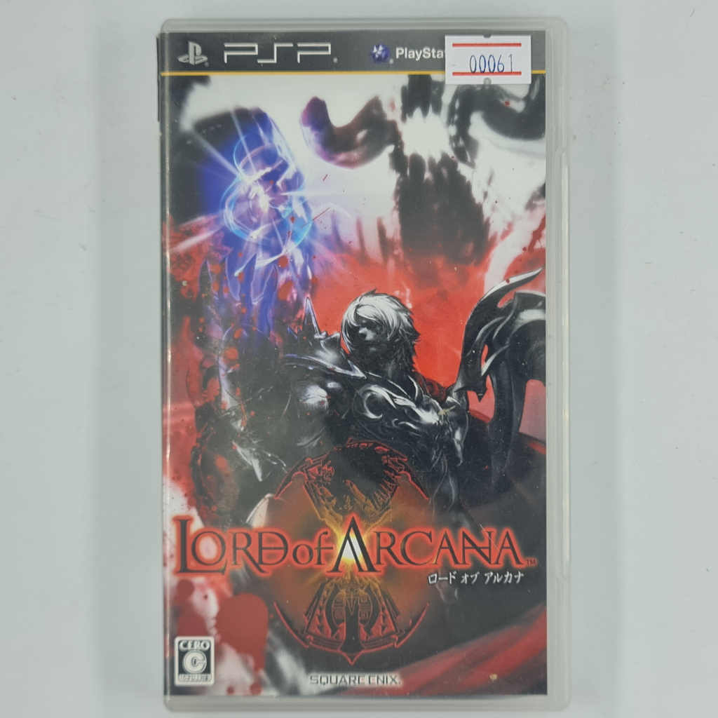 [00061] Lord of Arcana (JP)(PSP)(USED) แผ่นเกมแท้ มือสอง !!