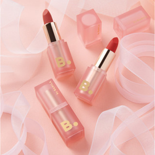 Banila Co B By Banila Velvet Blurred Veil Lipstick 3.7g 8 Colors