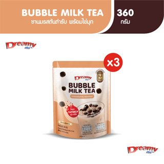 Dreamy Bubble Milk Tea 3in1 ชานมรสต้นตำรับ พร้อมเม็ดไข่มุก 3…