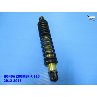 HONDA ZOOMER-X 110 year 2012-2015 REAR SHOCK “GOLD-BLACK” (1 PC) // โช๊คอัพ โช๊คหลัง กระบอกทอง สปริงดำ (1 อัน)