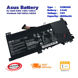 Asus แบตเตอรี่ Battery Notebook Asus K451L V451L V451LA VivoBook S451 S451LA S451LB S451LN C21N1335 ของแท้