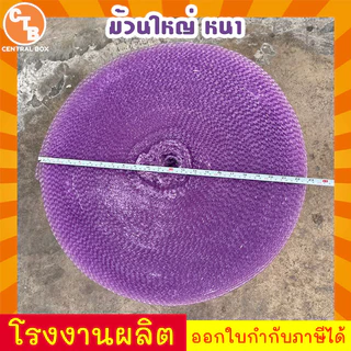 บับเบิ้ลกันกระแทก สีม่วง 65 เซนติเมตร ยาว100เมตร หนา 40 แกรม