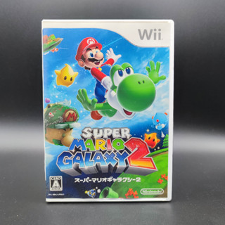 SUPER MARIO GALAXY 2 แผ่นสภาพดี คู่มือ ใบแนบมี Wii JP มีกล่องสวมให้ พร้อมเก็บสะสม