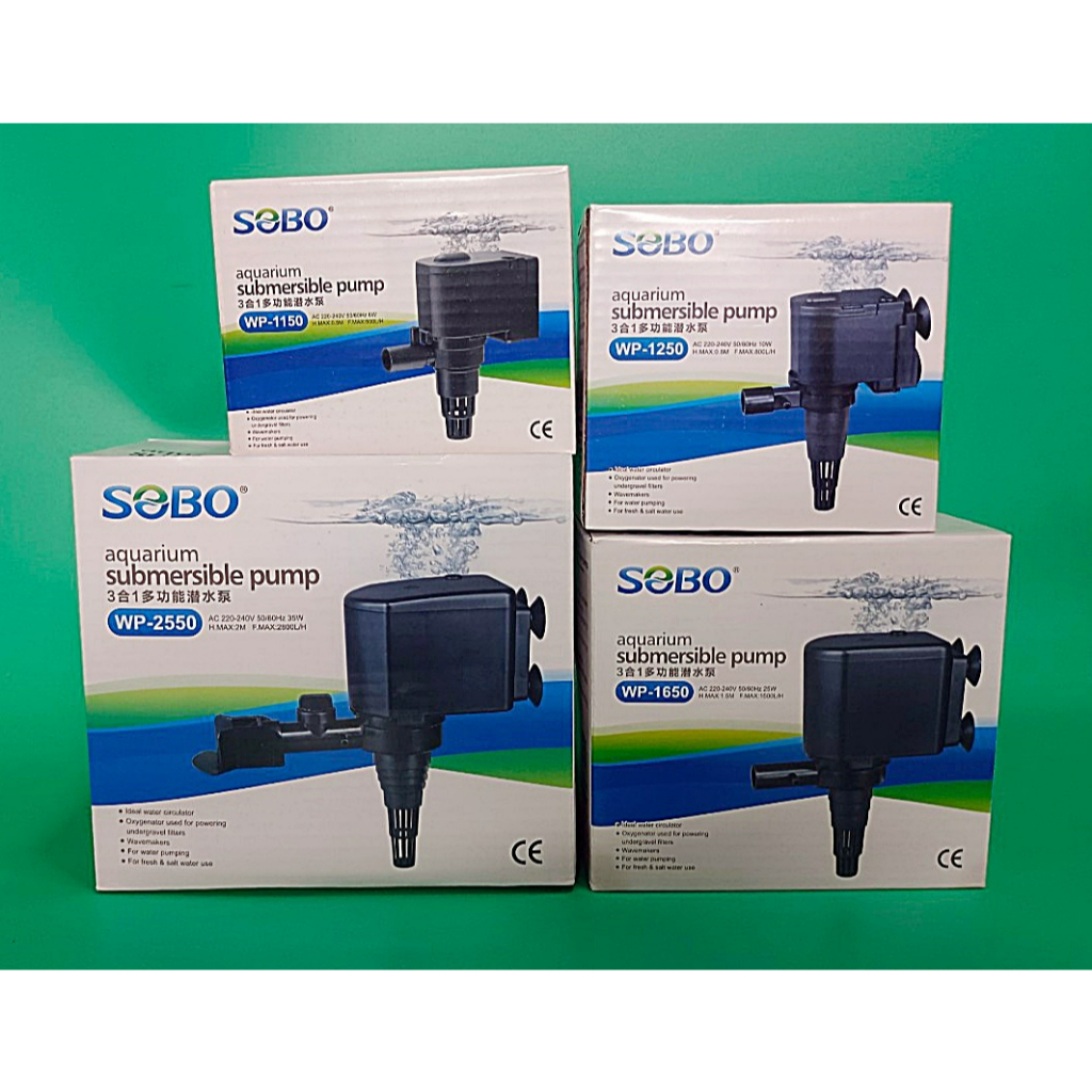 ปั้มน้ำตู้ปลา ปั้มน้ำพุ SOBO WP-1150, WP-1250, WP-1650, WP-2550 ปั๊มน้ำคุณภาพยอดนิยม WP1150 ,WP1250 