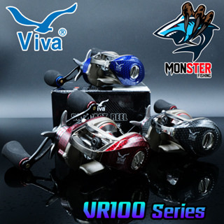 รอกหยดน้ำ VIVA Baitcast Reel VR100 หมุนขวา (ลายแคฟล่าแดง/น้ำเงิน/ดำ)