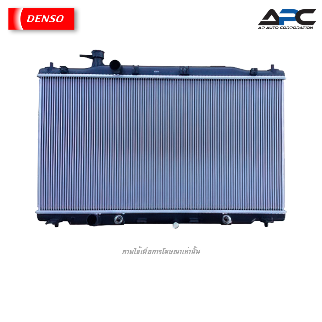 DENSO หม้อน้ำ COOL GEAR รถ Honda CRV CR-V 2.0 A/T ปี 2007-2012 เกียร์ออโต้ 422175-7480 เด็นโซ่