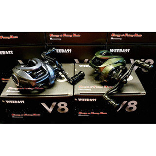 WEEBASS V8 รอก Baitcasting