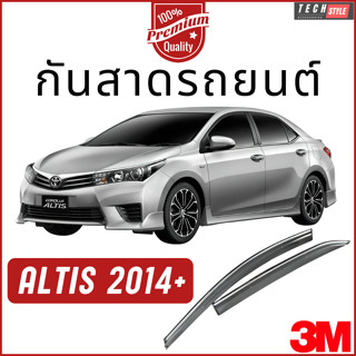 กันสาด Premium รุ่นหนาพิเศษ Corolla altis 2014-2019 วัสดุได้มาตรฐาน กันสาด คิ้วกันสาด คิ้วกันฝน กันสาดกระจก