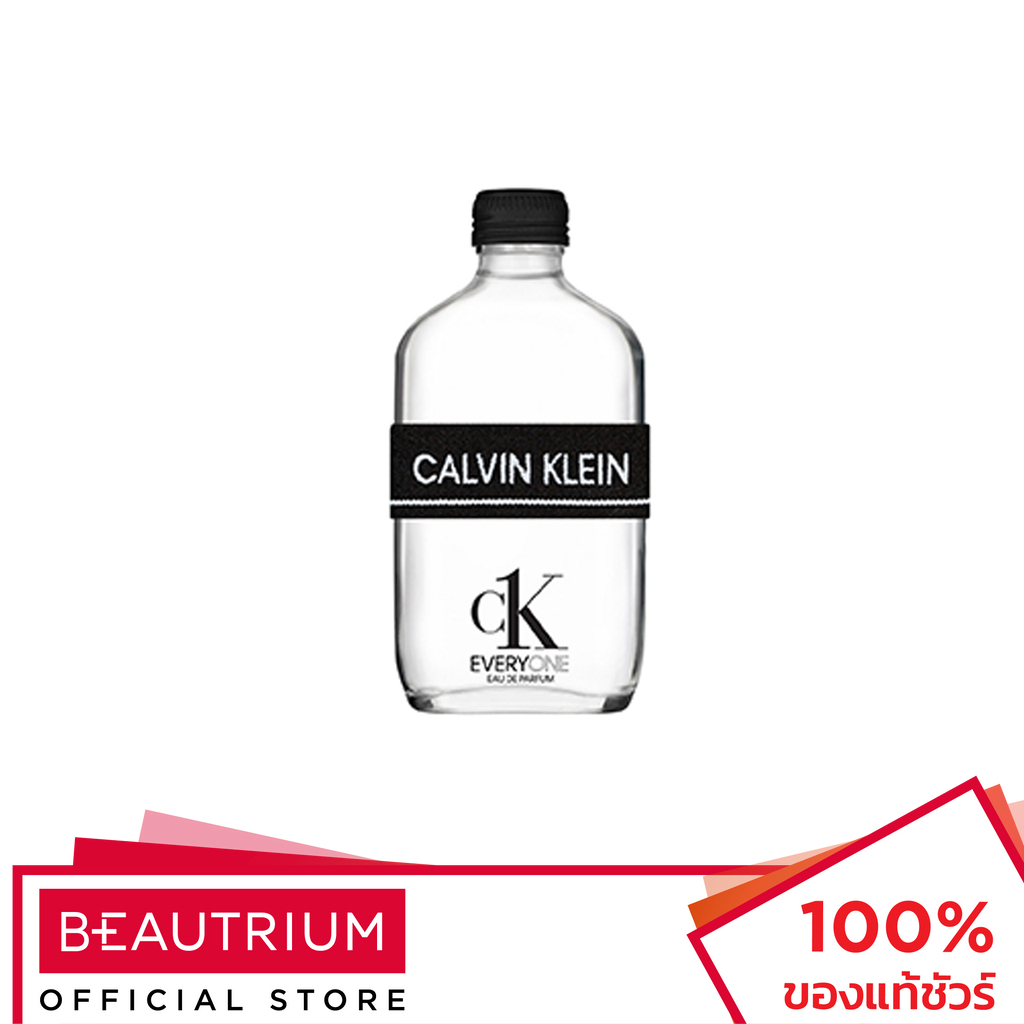 CALVIN KLEIN CK Everyone EDP น้ำหอม 50ml