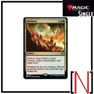 [MTG][Single][CMM] Decimate ระดับ Rare [ภาษาอังกฤษ]