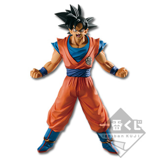 Ichiban Kuji Dragon Ball ~Saiyan, Extreme :D