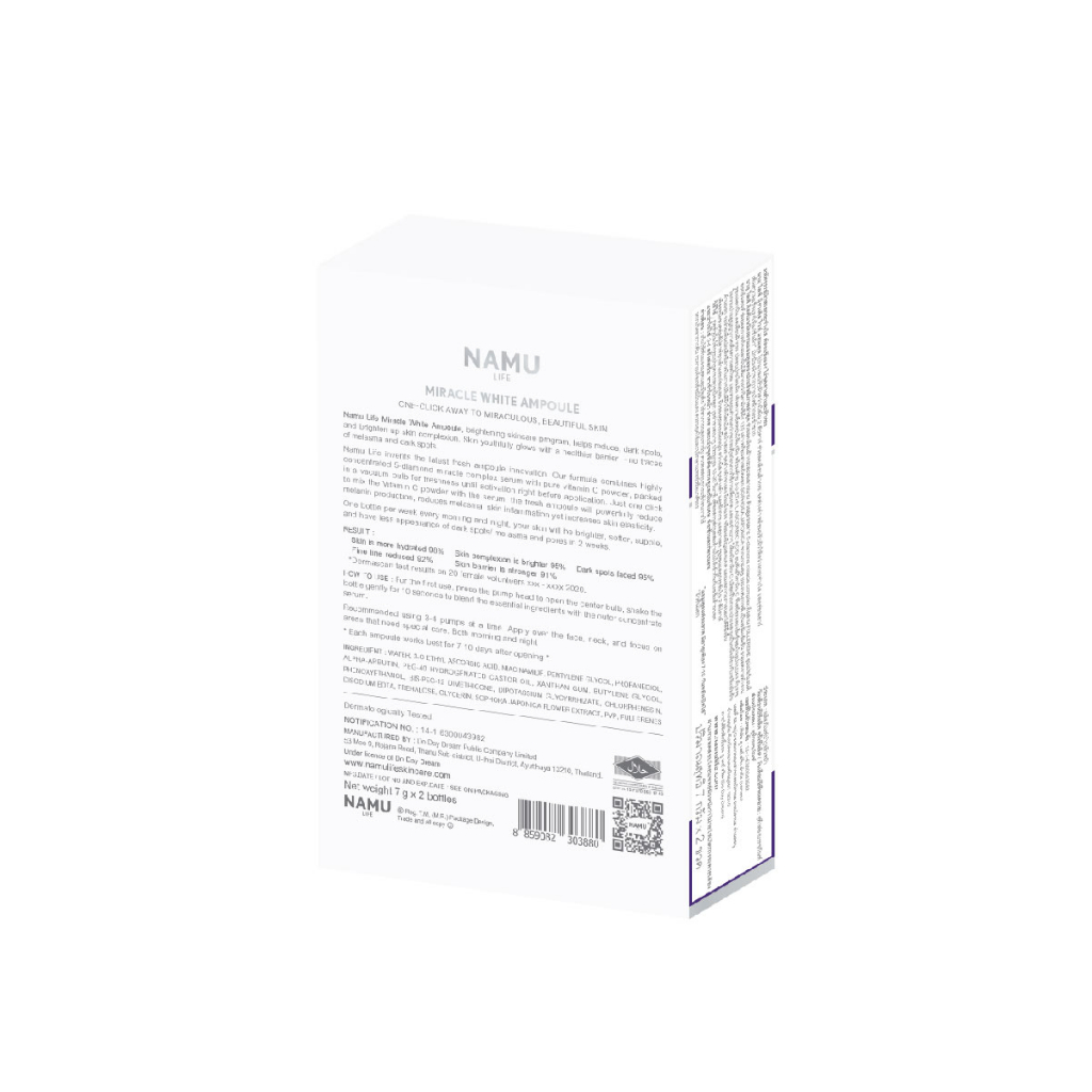 Namu Life Miracle White Concentrate Cream – Soin De Nuit Éclaircissant, Anti-mélasma Et Taches Sombres, 2026