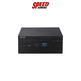 ASUS MINI PC ( มินิพีซี) PN41-S1-BC351AD / By Speed Gaming