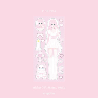 girls pink pray sticker สติกเกอร์ไดคัท