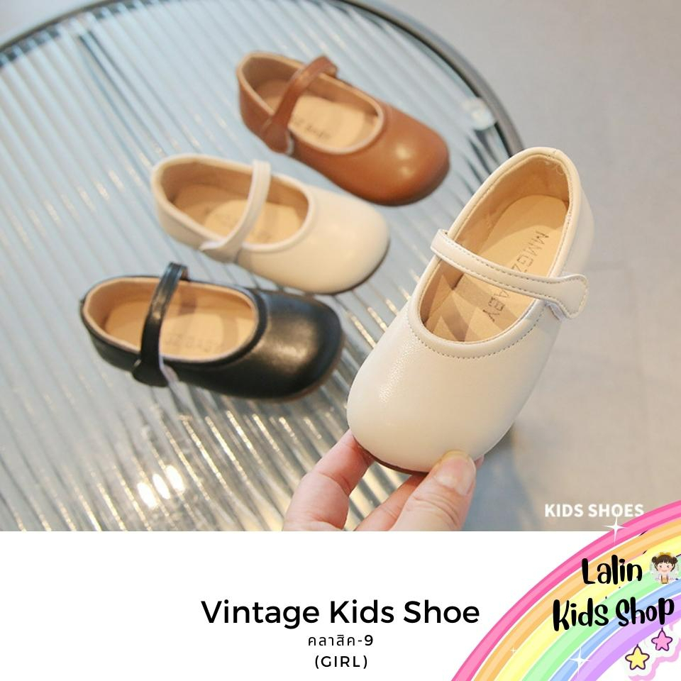 V570 รองเท้าคัดชู เด็กผู้หญิง หนัง PU นิ่ม สำหรับน้อง 1.5-6 ขวบ พร้อมส่งในไทย C9 💕✨