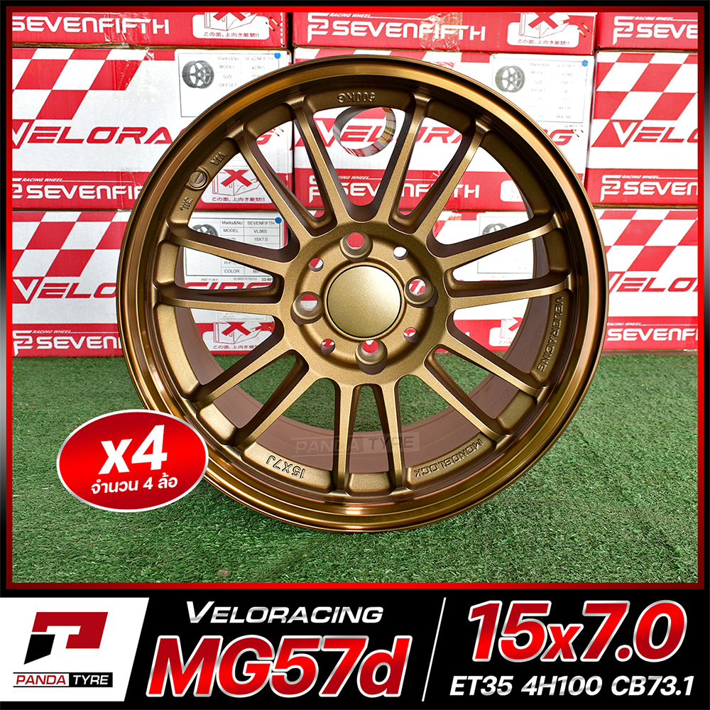 ล้อแม็กซ์ ขอบ15" ลาย RE30 15x7.0 ET35 4x100 CB73.1 Model MG57d Color MIK7 (ราคาต่อชุด 4 ล้อ)