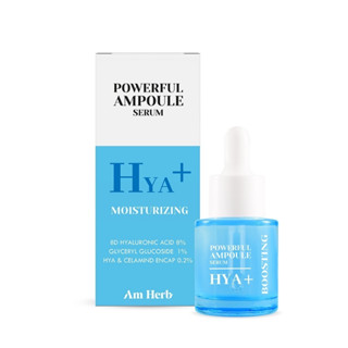 Am Herb Powerful HAY+ Ampoule Serum 20ML อัมเฮิร์บ  พาวเวอร์ฟูล ไฮยา พลัส แอมพลู เซรั่ม 20 มล.