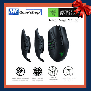 (12.12)พร้อมส่ง📌 Razer Naga V2 Pro ของแท้1000% *ประกันต่างประเทศ 2 ปี